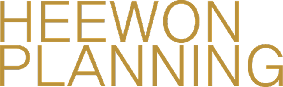 희원기획 - HEEWON PLANNING